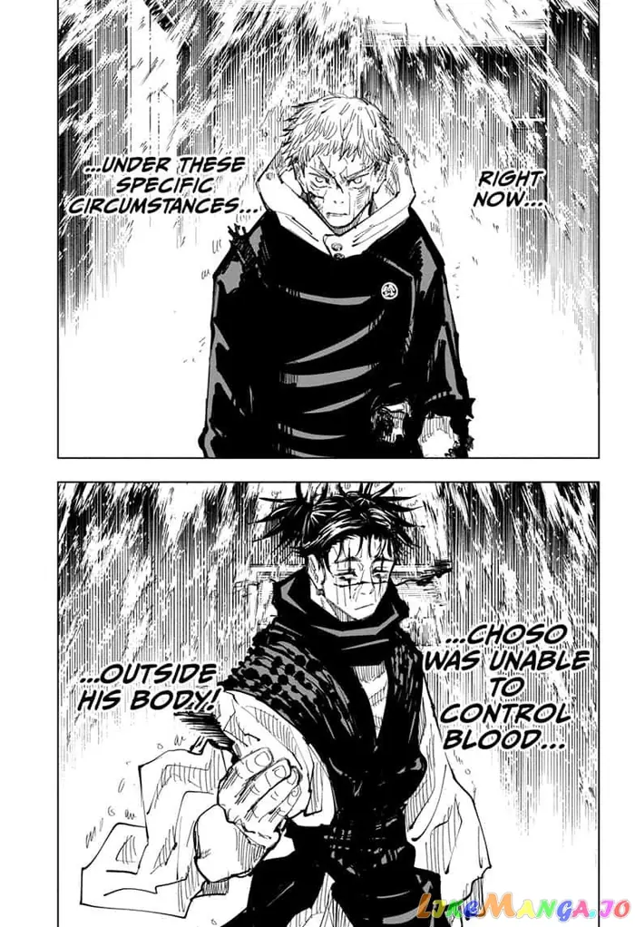 Jujutsu Kaisen Chapter 104 image 13_optimized